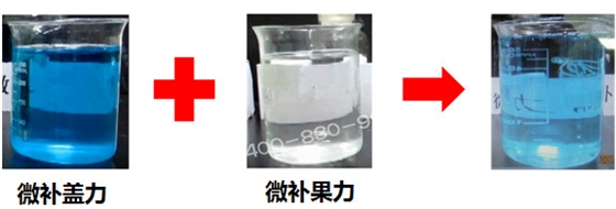 微肥課堂#為什么高磷葉面肥通常不能與高鈣葉面肥混用？哪個(gè)品牌能混？