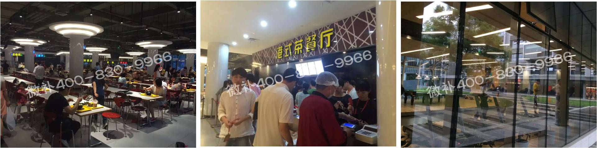 阿里成功的秘訣——與國際接軌，讓戰(zhàn)略落地，每天拼命干的員工！