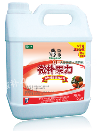 #微肥課堂#微補紅果力不含激素，著(zhù)色原理是什么？