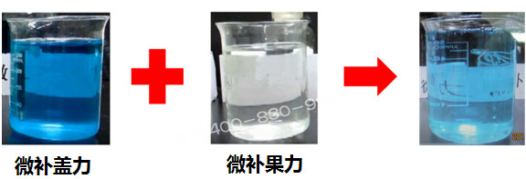 微肥課堂#為什么高磷葉面肥通常不能與高鈣葉面肥混用？哪個(gè)品牌能混？