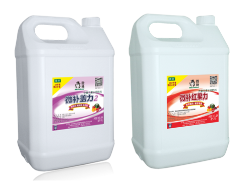 微補(bǔ)蓋力+微補(bǔ)紅果力.png 微補(bǔ)蓋力+微補(bǔ)紅果力.png