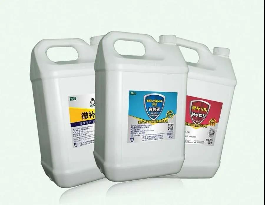 微補(bǔ)生防三劍客.jpg 微補(bǔ)生防三劍客.jpg